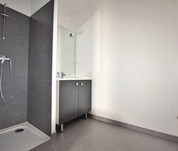 Appartement 2 pièces - Photo 5