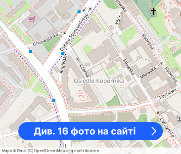 Piękny apartament 51 m2 I 3 pokoje I duży balkon - Фото 1