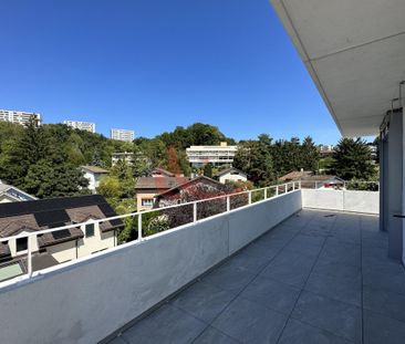 4,5 pièces neuf à louer Lausanne - Photo 1