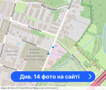 Urokliwe mieszkanie na maślicach 44 m kw. - Фото 1