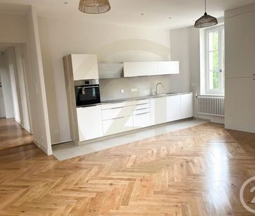 Appartement F5 à louer - Photo 1
