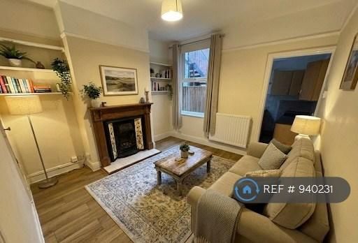 2 bedroom terraced house to rent - Photo 1