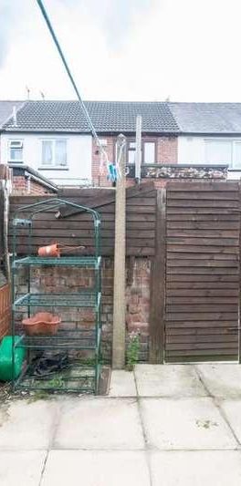 Hunt Lane, Doncaster, DN5 - Photo 1