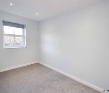 2 bedroom property to rent in Aylesbury - Photo 5