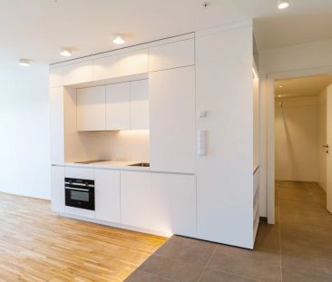 geräumige 1-Zimmer-Wohnung mit großem Balkon - Atemberaubender Fern... - Photo 3