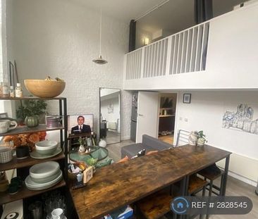 1 bedroom flat to rent - Photo 6