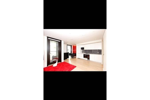 Merchant Square, East Harbert Road, W2, London - Photo 1