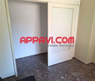Studio/Γκαρσονιέρα για ενοικίαση Άγιος Αθανάσιος (Λάρισα) - Photo 5
