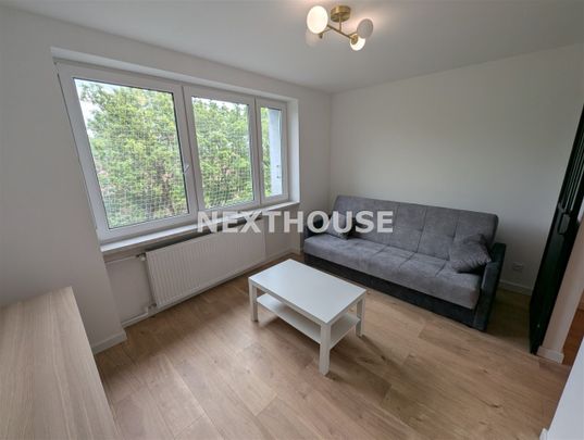 Gliwice - Фото 1