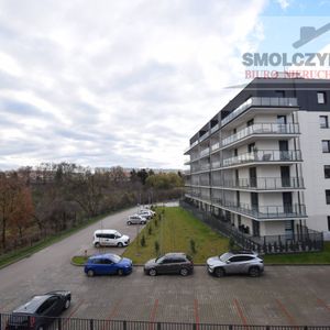 Mieszkanie 2-pokojowe 42m2 ul.Poznańska - Фото 2