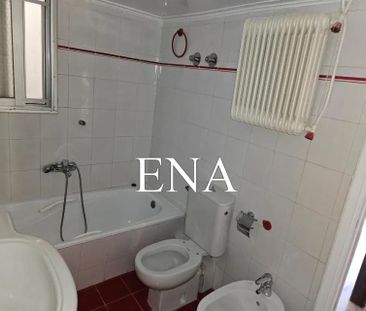 Διαμέρισμα για ενοικίαση Νησίδα (Νέα Φιλαδέλφεια) - Photo 1