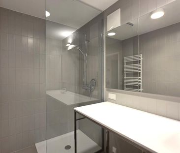 DC FLATS – 17.OG: 3 Zimmer + Terrasse, hochwertig leben im Herzen d... - Photo 1