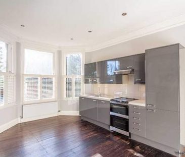 1 bedroom property to rent in Bath - Photo 2