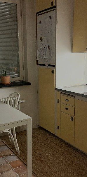 Halvarsbacken, Järbo - Foto 2