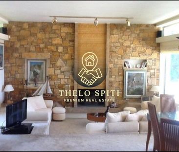 Βίλα για ενοικίαση Κέντρο Σαρωνίδας - παραλία (Σαρωνίδα) - Photo 2