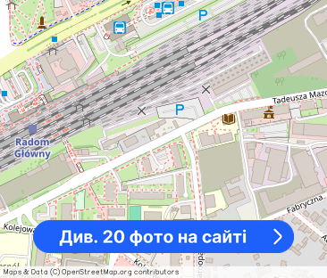 Do wynajęcia 2- pokojowe mieszkanie-Śródmieście - Фото 1