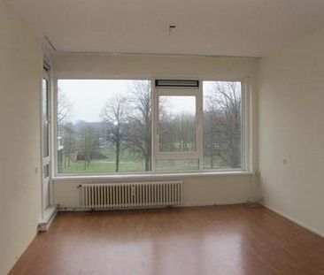 Burgemeester Hazenberglaan 0ong, 3078 Rotterdam, Nederland - Photo 1
