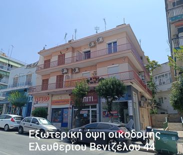 Διαμέρισμα για ενοικίαση Τρωάδα (Νεάπολη) - Photo 5