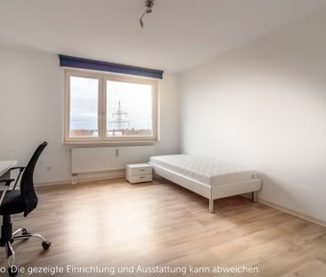 WG-Zimmer mit eigener Loggia - Photo 1