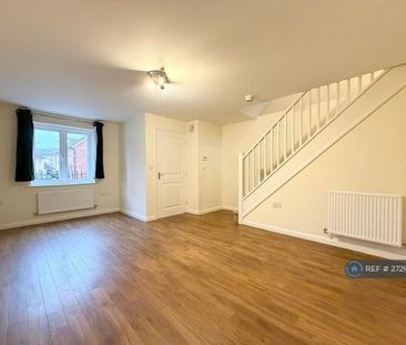 3 bedroom terraced house to rent - Photo 1