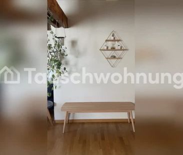 2.5 Zimmer, 4. Stock - Photo 3