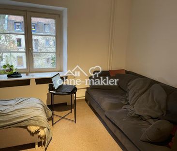 2-Zimmer-Wohnung in zentraler Lage von Heidelberg - Photo 2