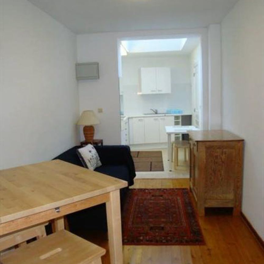 Sikkelstraat 3075 CL Rotterdam - Foto 1