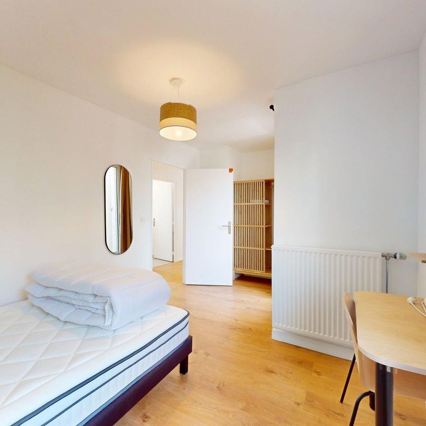 Villejuif Méridien — Chambre Privée 3 - Photo 1