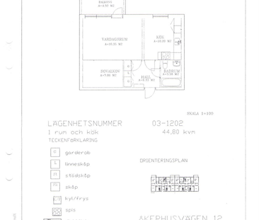 Åkershus 12A, Staffanstorp - Photo 2