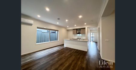 Modern 4 Bedroom 2 Bathroom Family Home in Craigieburn - Photo 3