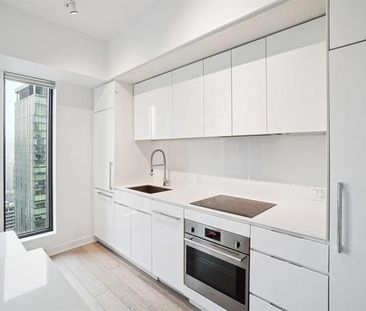 1288 Av. des Canadiens de Montréal - Photo 3