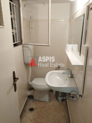 Διαμέρισμα για ενοικίαση Άγιος Θωμάς (Γουδή) - Photo 1