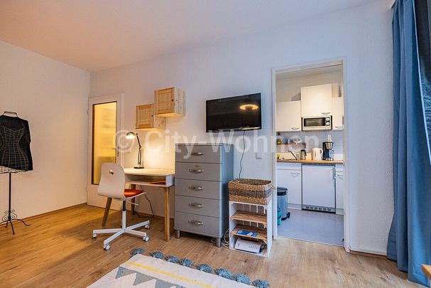 Komplett ausgestattetes Single-Apartment mit Loggia in Hamburg-Hoheluft - Photo 1