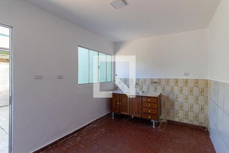 Imoveis - No Vila Guilhermina - Photo 5