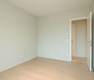 Modern 1-slaapkamerappartement met zicht op het park - Photo 3