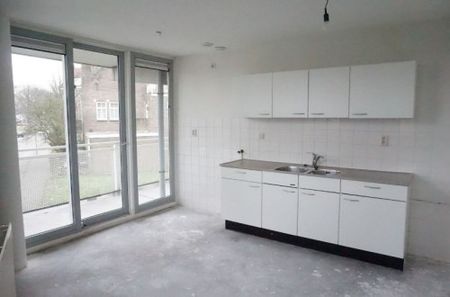 Adriaan Dortsmanstraat 0ong, 3067 Rotterdam, Nederland - Foto 5