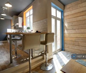 1 bedroom in a house share to rent - Photo 5