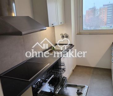 Ideal für Paare, Familien oder WG: 3 Zimmer, Einbauküche, Stellplat... - Photo 1