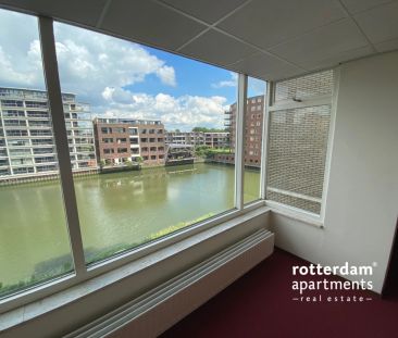 Buizenwerf, Rotterdam - Foto 1
