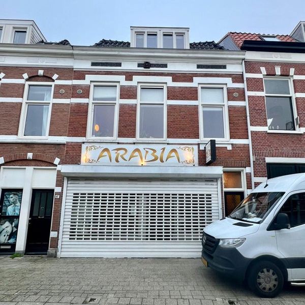 Borneostraat - Photo 1