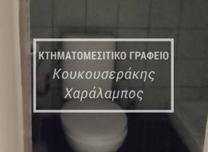 Studio/Γκαρσονιέρα για ενοικίαση - Άνω Πόλη - Photo 3