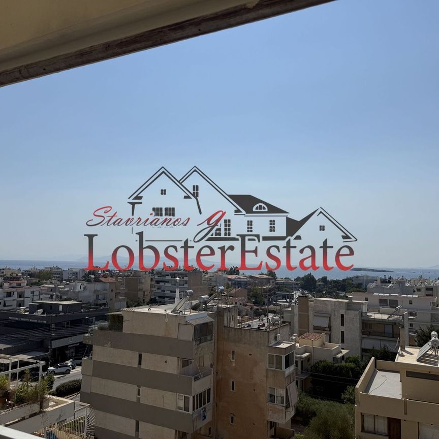 Διαμέρισμα για ενοικίαση Καλυμνιώτικα (Βούλα) - Photo 1