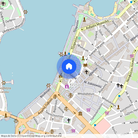 Κέντρο (Χαλκίδα)