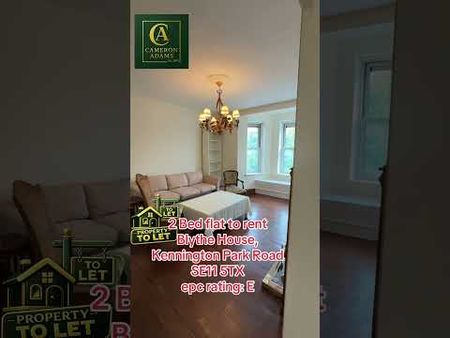 2 Bed Flat, Blythe House, SE11 - Photo 2