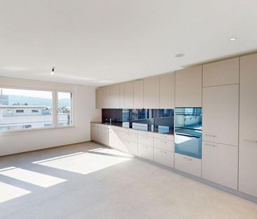 NEUBAU | ZENTRAL | EIGENTUMSSTANDARD - Photo 2