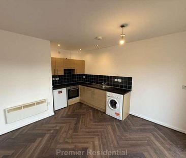 Newbridge Close, Radcliffe, M26 - Photo 5