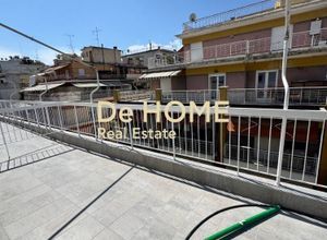 Studio/Γκαρσονιέρα για ενοικίαση - Βούλγαρη - Ντεπώ - Μαρτίου - Φωτογραφία 5