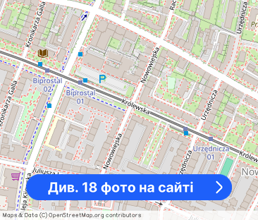 Nowowiejska, Lea, 2 pokoje z balkonem do wynajęcia - Фото 1