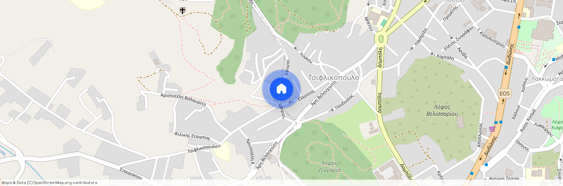 Εφύρας, 14 455 70 Ιωάννινα, Ζευγάρια (Ιωάννινα)