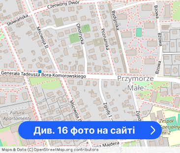 Posiadamy do wynajęcia mieszkanie 2 pok. pow.43 m2. - Фото 1